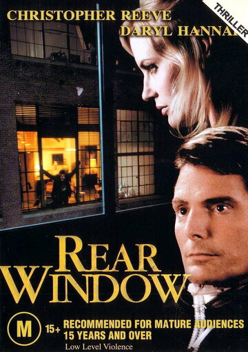 Окно во двор || Rear Window (1998)