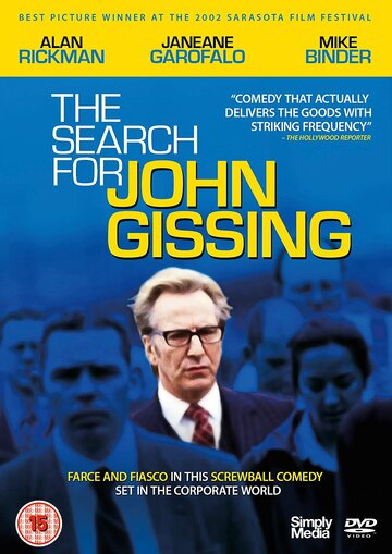 В поисках Джона Гиссинга || The Search for John Gissing (2001)