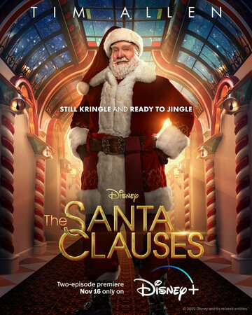 Санта-Клаусы || The Santa Clauses (2022)