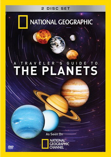 Путешествие по планетам || A Traveler's Guide to the Planets (2010)