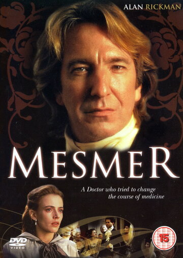 Месмер || Mesmer (1994)