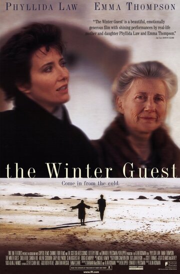 Зимний гость || The Winter Guest (1997)