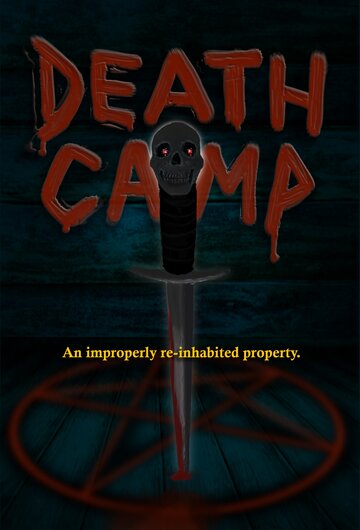 Табір смерті Death Camp (2022)