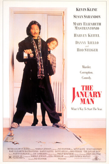 Январский человек || The January Man (1989)