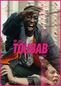 Тубаб || Toubab (2021)