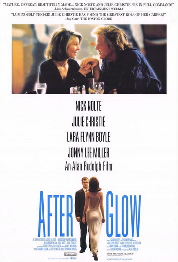 На закате || Afterglow (1997)