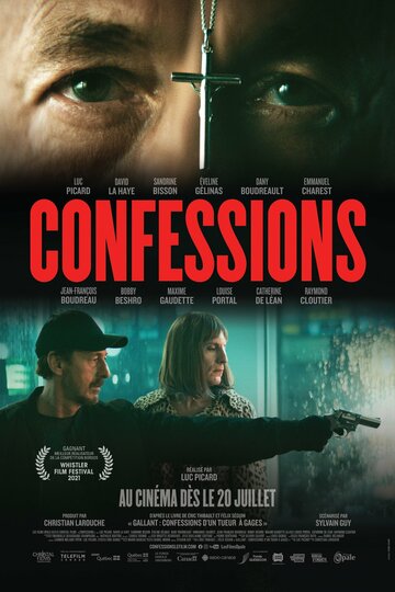 Исповедь киллера || Confessions (2020)