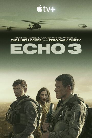 Эхо-3 || Echo 3 (2022)