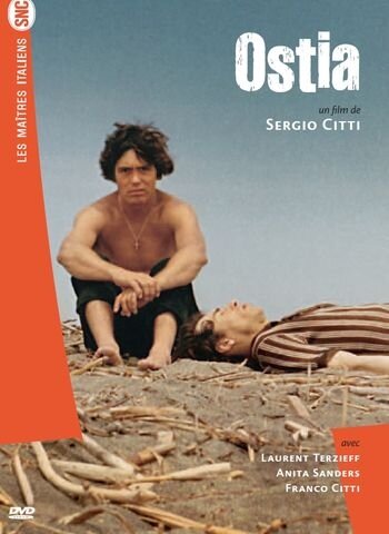 Остия || Ostia (1970)