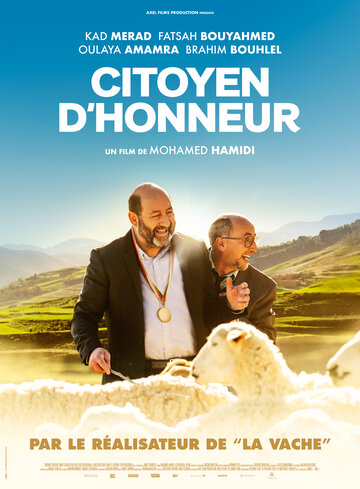 Почесний громадянин Citoyen d'honneur (2022)
