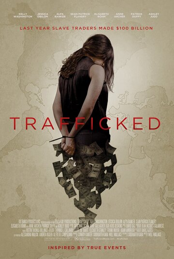 Похищены и проданы || Trafficked (2017)