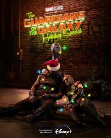 Стражи Галактики: Праздничный спецвыпуск || The Guardians of the Galaxy Holiday Special (2022)