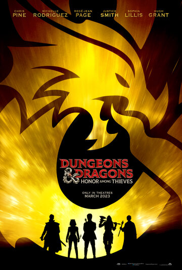 Подземелья и драконы: Воровская честь || Dungeons & Dragons: Honor Among Thieves (2023)