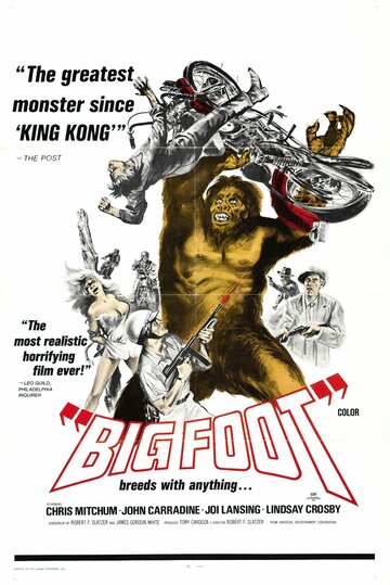 Бигфут || Bigfoot (1970)