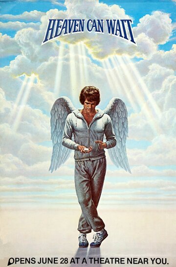 Небеса могут подождать || Heaven Can Wait (1978)