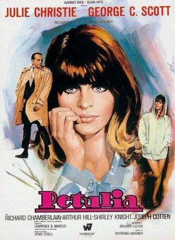 Петулия || Petulia (1968)