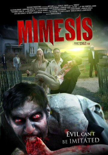 Мимесис. Ночь живых мертвецов || Mimesis (2011)