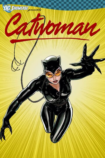 Витрина DC: Женщина-кошка || DC Showcase: Catwoman (2011)