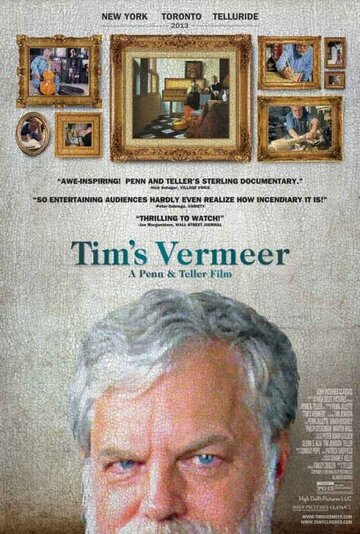 Вермеер Тима || Tim's Vermeer (2013)