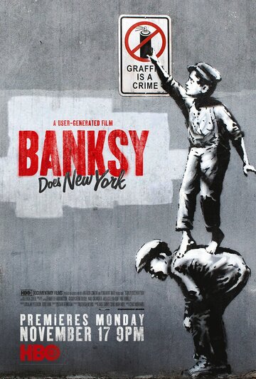 Бэнкси уделывает Нью-Йорк || Banksy Does New York (2014)