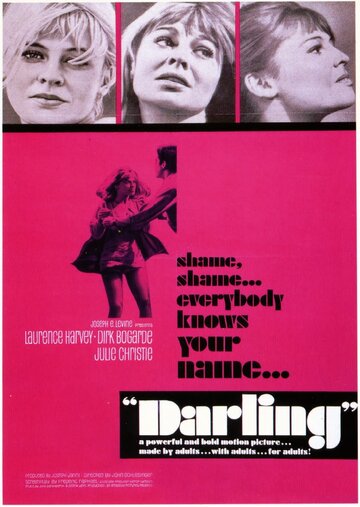 Дорогая || Darling (1965)