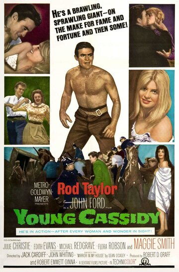 Юный Кэссиди || Young Cassidy (1965)