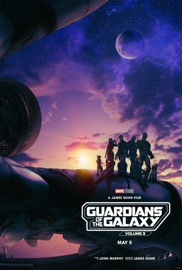 Стражи Галактики. Часть 3 || Guardians of the Galaxy Vol. 3 (2023)