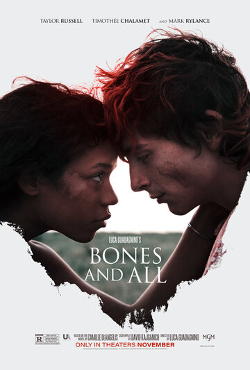Целиком и полностью || Bones and All (2022)