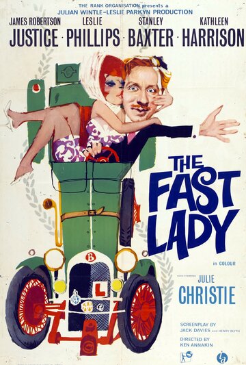 Быстрая леди || The Fast Lady (1962)