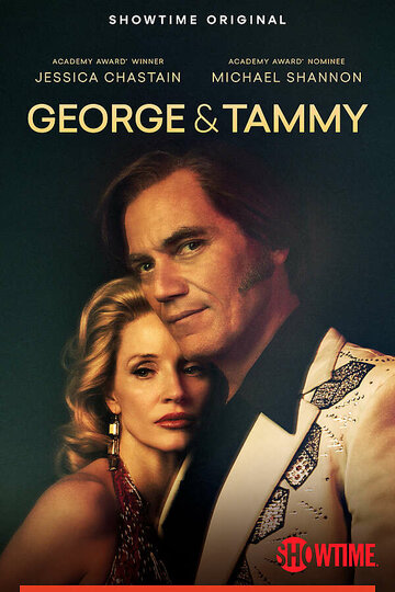 Джордж та Теммі || George & Tammy (2022)