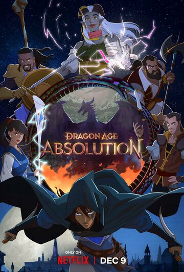 Dragon Age: Искупление || Dragon Age: Absolution (2022)