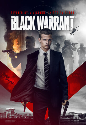 Чорна мітка | Black Warrant (2022)