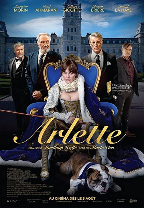 Арлетт || Arlette (2022)