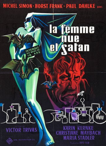 Обнажённая и Сатана || Die Nackte und der Satan (1959)