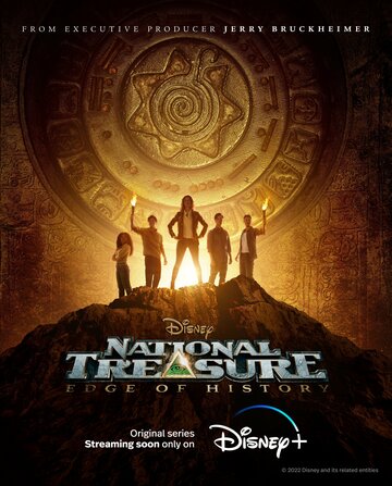 Скарб нації: На краю історії National Treasure: Edge of History (2022)