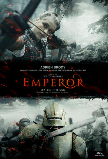Імператор | Emperor (2022)