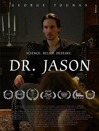 Доктор Джейсон | Dr. Jason (2022)