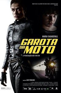 Курьер || Garota da Moto (2021)