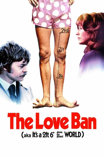 Запрет на любовь || The Love Ban (1973)