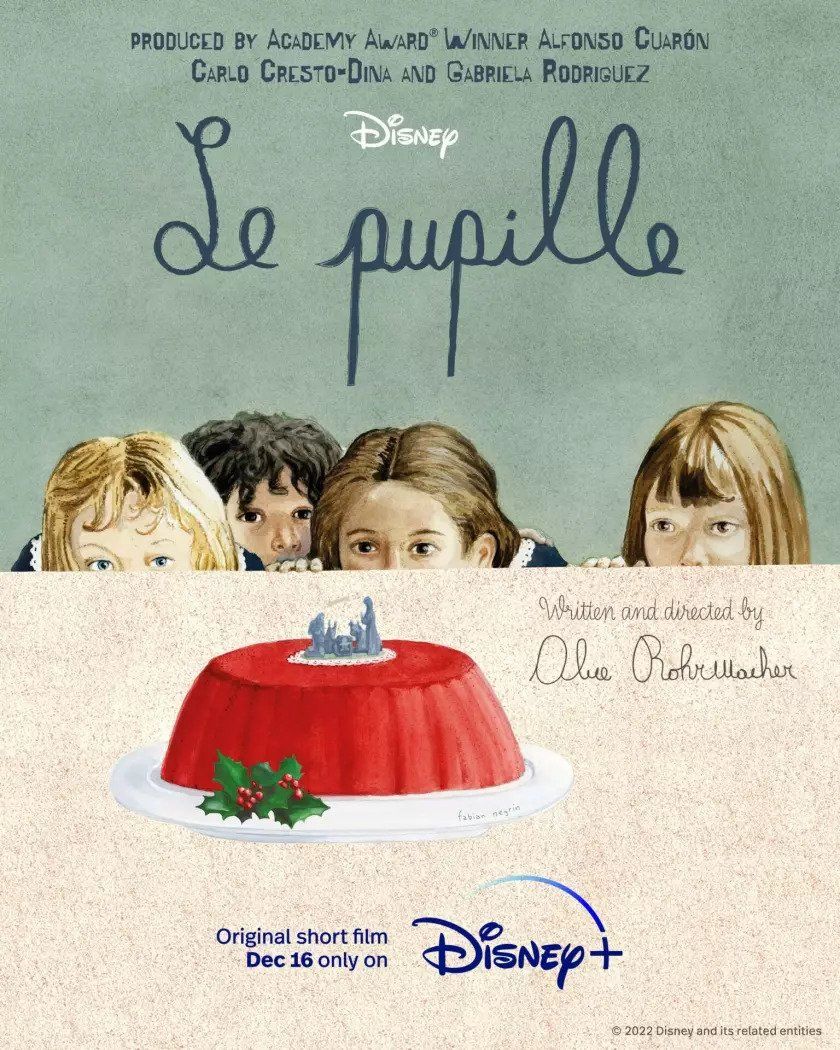 Ученица || Le pupille (2022)