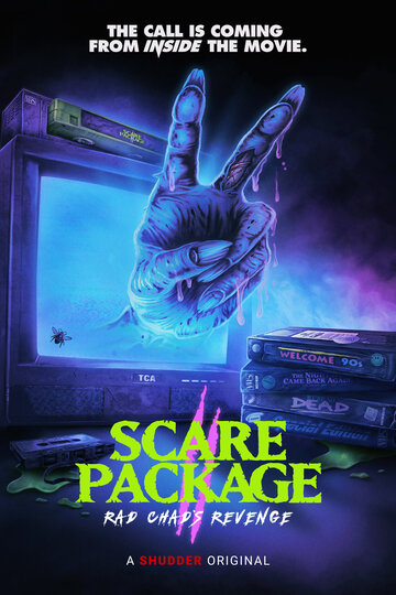 Моторошний наборчик 2: Помста Реда Чеда || Scare Package II: Rad Chad's Revenge (2022)