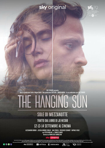 Сонце, що висить || The Hanging Sun (2022)