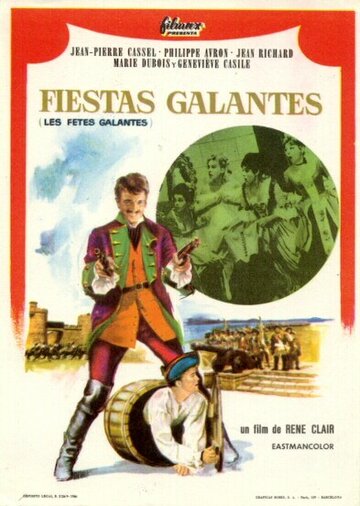 Праздники любви || Les fêtes galantes (1965)