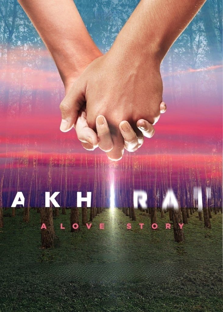Ахират: История любви || Akhirat: A Love Story (2021)