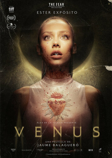 Венера || Venus (2022)