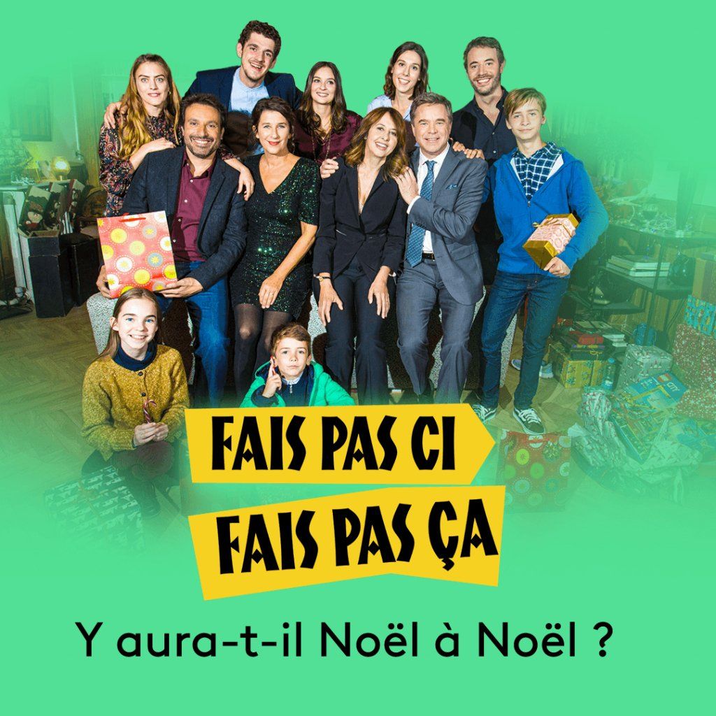 А чи буде Різдво на Різдво || Fais pas ci, fais pas ça: Y aura-t-il Noël à Noël? (2020)