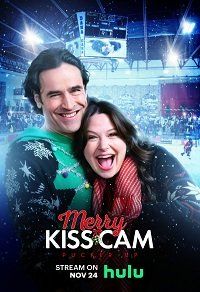 Поцілунок на удачу Merry Kiss Cam (2022)