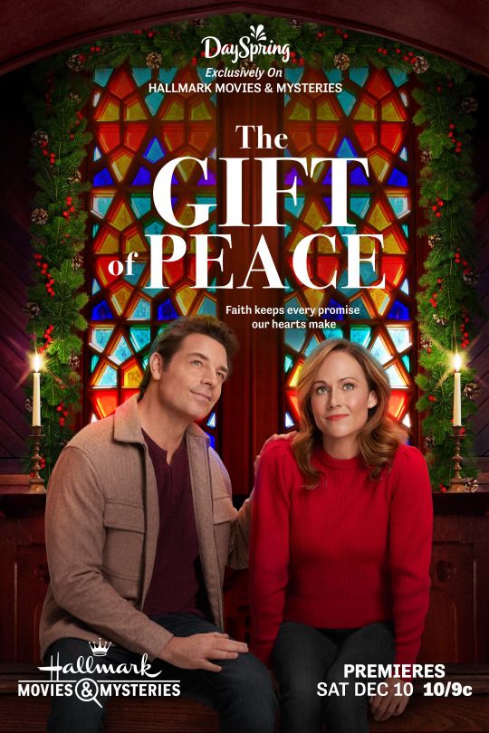 Дар покоя || The Gift of Peace (2022)