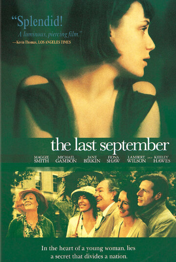 Последний сентябрь || The Last September (1999)