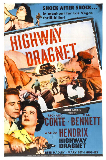 Шоссе Драгнет || Highway Dragnet (1954)